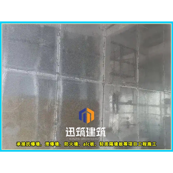 山东专业防爆墙 轻型垂直抗爆墙 交货期短结实耐用