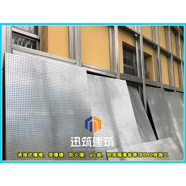 山东轻质抗爆板抗爆墙 4小时 板材厚度9.5mm 纤维水泥复合钢板