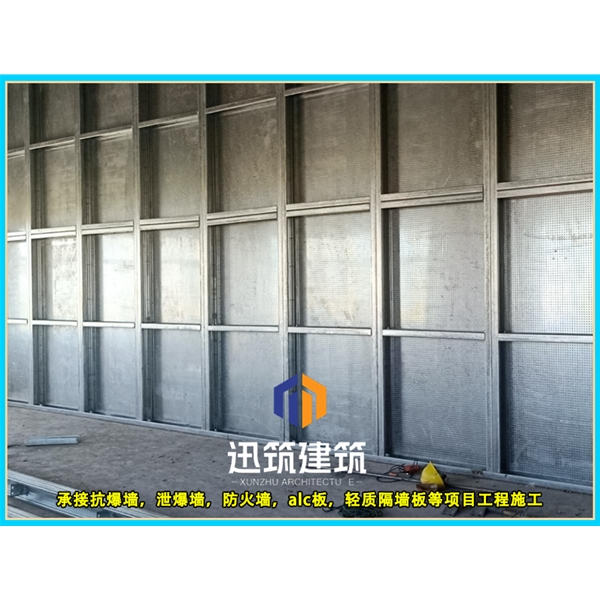 山东工业安全必备 抗爆墙 超强抗爆守护工厂安全