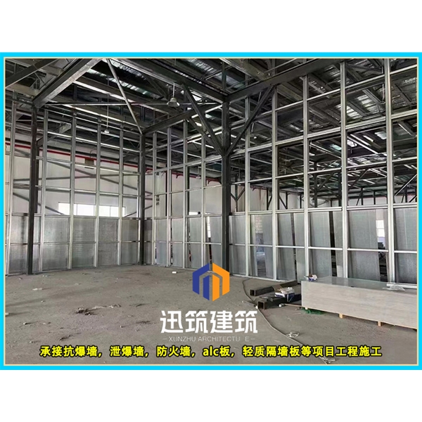 山东专业抗爆墙 防火又抗爆安装便捷