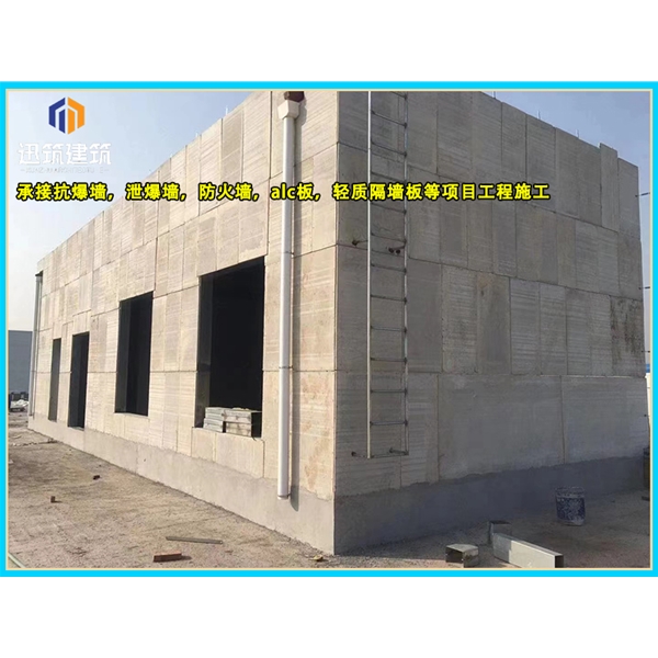 山东化工厂泄爆墙现场施工 制药厂泄爆墙板供应厂家