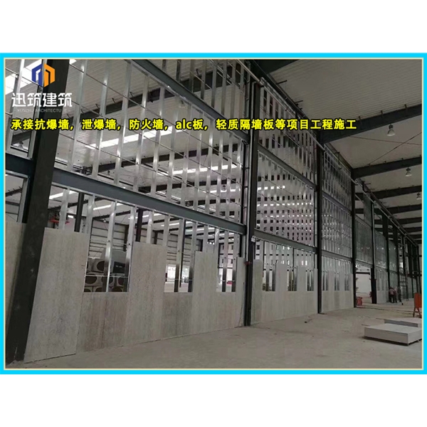 山东可拆卸式泄爆墙性能稳定 轻质泄压墙包验收 防火抗爆墙耐火阻燃