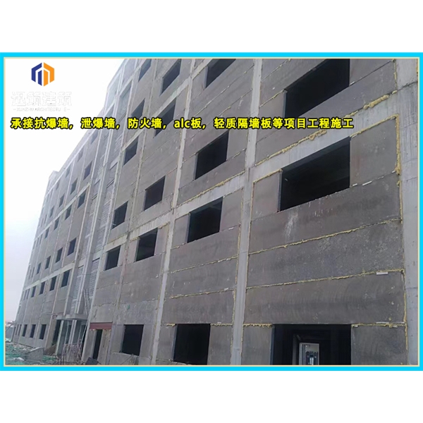 山东轻质泄爆墙 安装便捷高效泄压