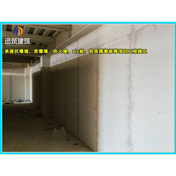 山东源头厂家直供泄爆墙 高效泄压按需定制