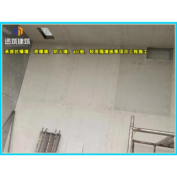 山东一站式泄爆墙解决方案 定制化泄爆墙 适配石化煤矿等多场景