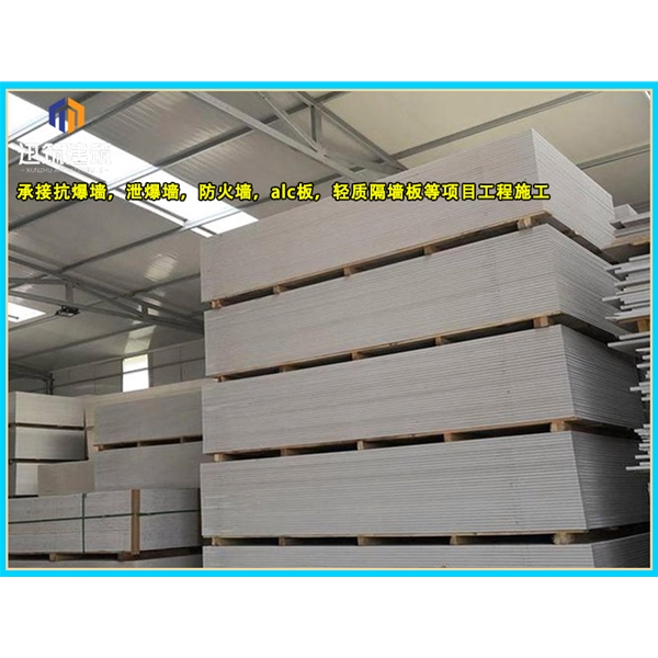 山东硅酸盐防火板 商场用隔断设计 隔热隔音 均可定做
