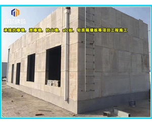 山东化工厂泄爆墙现场施工 制药厂泄爆墙板供应厂家