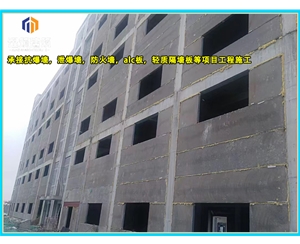 山东轻质泄爆墙 安装便捷高效泄压