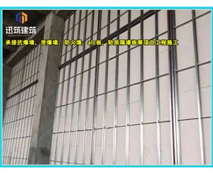 山东轻质纤维增强硅酸盐防火板 防火墙 钢结构风管隧道专用板