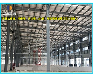 山东硅酸盐防火板 厂房高强防火3-4小时 通风管道包覆A1级