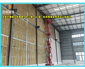 山东工业用硅酸盐防火板 耐火 轻质防火墙 规格齐全